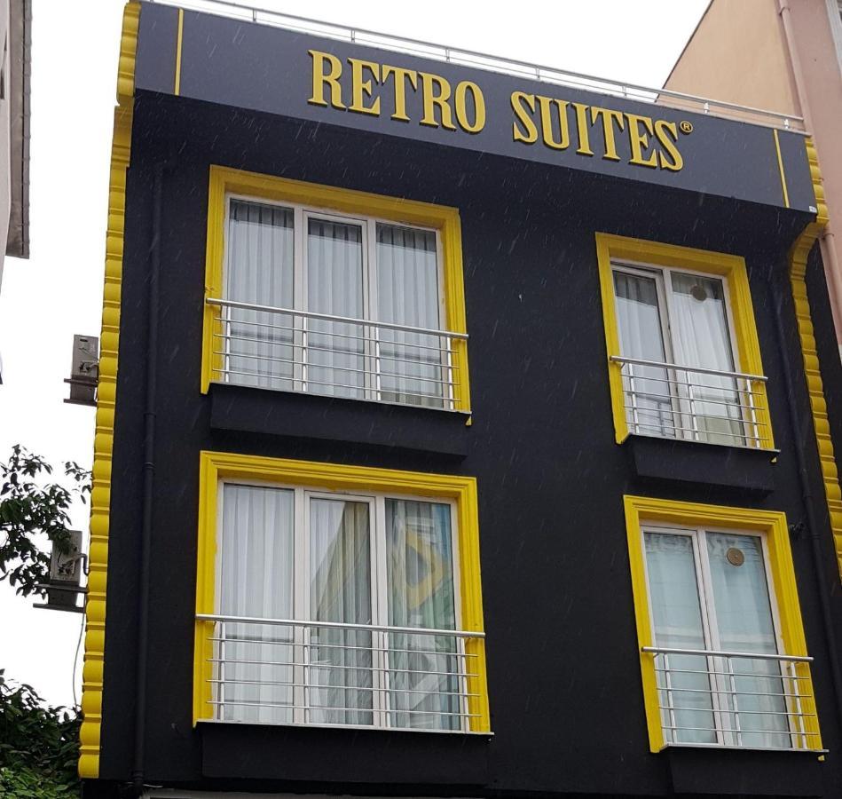 Retro Suites 伊斯坦布尔 外观 照片